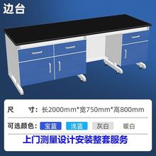 ���̨�ľ����̨�WУ����ԇ�̨����̨ȫ����팍���ͨ�L����