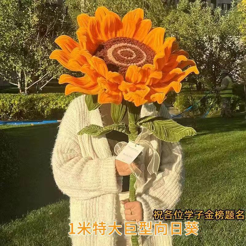 ひまわりの花束ツイストスティック手織りDIY素材パッケージは、クラスメートや友人へのクリエイティブなギフトとして、一気に第一に勝ちます。|undefined