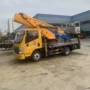 高空集团国三升降作业车