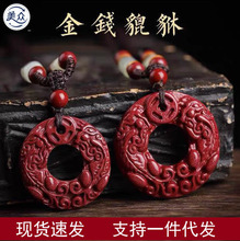 ��Ʒ��ɰ�p�����������l�ߺ����Ͻ�ɰƽ���ے���������D�\��