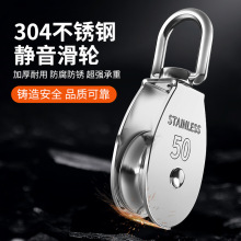 304P䓻݆䓽zKU͵h݆ػ݆hp݆ع