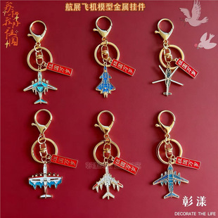 �麣��չ��20�Z6k�o������\�Ͻ�耳׿ۑ𶷙CС����\20�YƷ�Y��