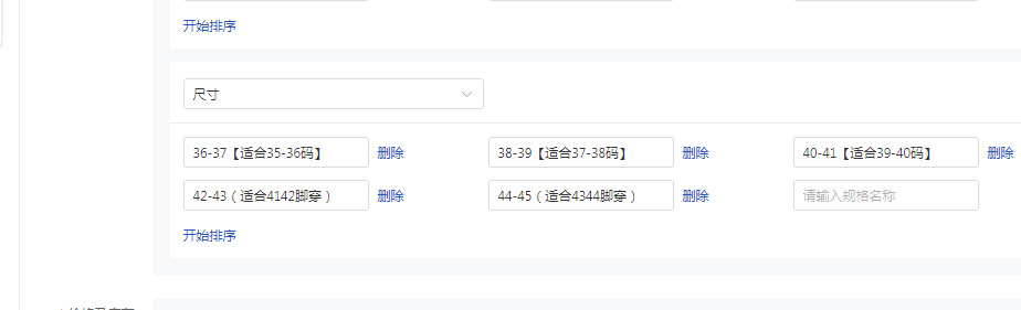 E809308F-86A9-4968-B479-86C7E0