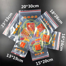 ���]ӡ�pϲ�Է�� 1���ɰ�ǰ��b��2��ϲ�Ǵ��ɹ���؛���b��100��