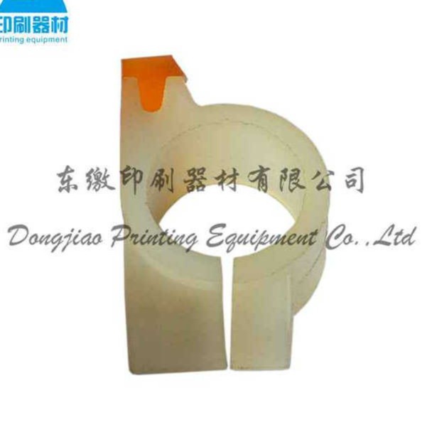 罗兰印刷机胶牙垫 收纸牙垫 印刷机械配件 罗兰印刷机配件 牙垫