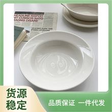 ?ľƷ ԭ ʽsins|аɫմ末