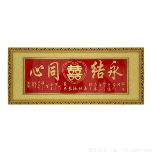 �������»�����ϲ�Y����ϲ���Yͬ�ĺú�Ƹ�Y�Y��YƷ�R�Y��ľ