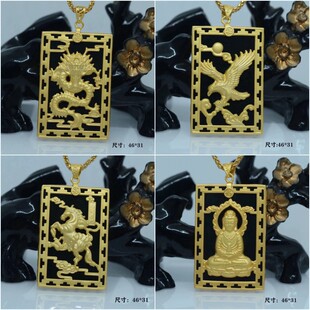 �ŷ��y肽�������ī�������P�������^��������չ���Dֱ�����l