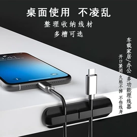 绕线器;橡胶密封圈;工业橡胶