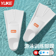 ��Ӿ�_����Ů����Ӿ��Ӿ���Ã�ͯ���z����Ь�����p�㝓ˮӖ���b��