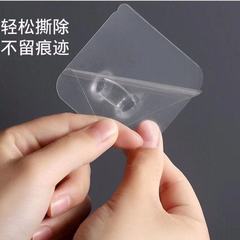 Multifunctional hole-free power kitchen transparent plug hook wire adhesive wall-mounted outlet organizer