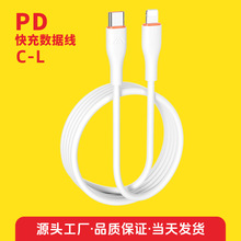 �m���O��15�W�䔵�����ptype-cƽ���֙C�Pӛ����늾�ȫ����iphone