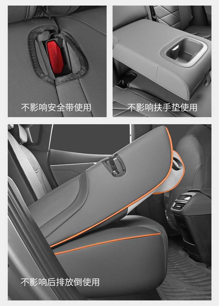Suitable for 2027 Changan Deep Blue S05, specialized full-cover four-season car seat cushion with perforated breathable seat cover