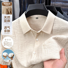 夏のリネンシャツメンズ半袖薄手ルーズリネントップ中国風日本レトロカジュアルコットンとリネンシャツ