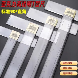���ֳ��ƈD���ÙCе������ľ�L�D��T�ͳ��OӋ�W��t�ֳ�45cm60cm