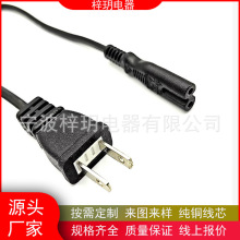 ҎоԴ PSEJC՘˲^ձɲԴоʽԴ