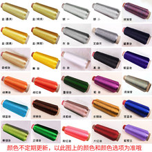 ��X��������z��DIY�ֹ�ʮ�ֽ����پ��𾀼��y�z�����z�����yX20