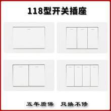 118�Ͱ��b�����_�P��������L���δ�С�_һ�������_�οؼ����Դ