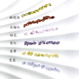 宝石工艺品;饰品配件;工艺原料