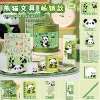 Panda (best-selling model)