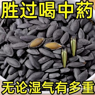 ��؛���Ϲ������˼��Ϲ���ԭζ���}���Ϲ��Ѱ׹��ӳ�؛Ⱥľɢ�b