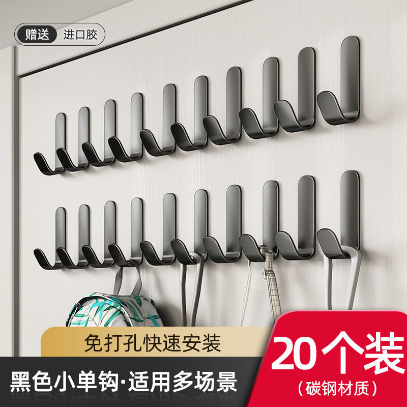 Punch-free pequeño gancho pegatinas fuerte pared adhesivo puerta trasera abrigo y sombrero colgador de pared de carga de la pared que cuelga gancho de almacenamiento