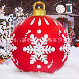现货充气圣诞球充气圣诞装饰品圣诞节布置批发商场挂件装饰彩球