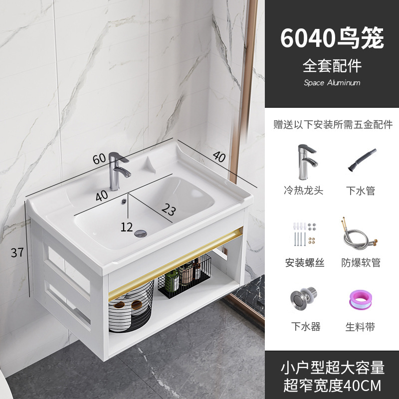 Montado en la pared balcón lavabo gabinete combinación pared-montado lavabo hogar pequeño apartamento baño colgante gabinete superficie placa cerámica