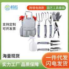 羳XϽ@ֹ߹֦@NֲPӰȡb