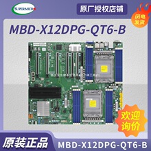 �m�ó�΢ X12DPG-QT6 ���������p· ����������վ���� X12DPG-QT6