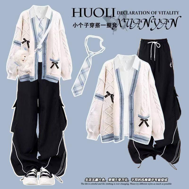 学院风少女穿搭套装秋季韩版宽松长袖衬衫+开衫毛衣工装裤三件套