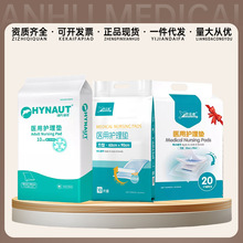 �t���o��|һ������|�a��|��©ˮ����|60*90���˸����©���Z