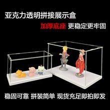 �F؛͸���������������k�����ռ{�з��m�ָ��_�eľģ��ä��չʾ��