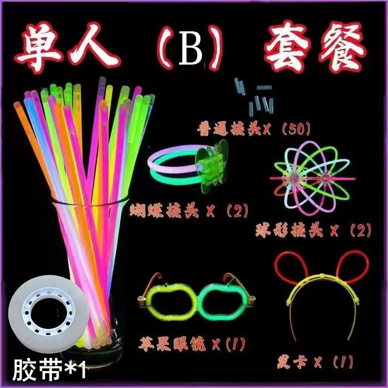Palos de luz coloridos Palos de luz plateados no tóxicos para niños Palos de luz de fiesta Atmósfera de concierto Mini Palos de luz al por mayor
