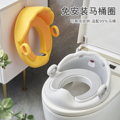 New children's toilet seat portable unisex toilet seat for babies growing potty seat for toddlers toilet seat cushion
