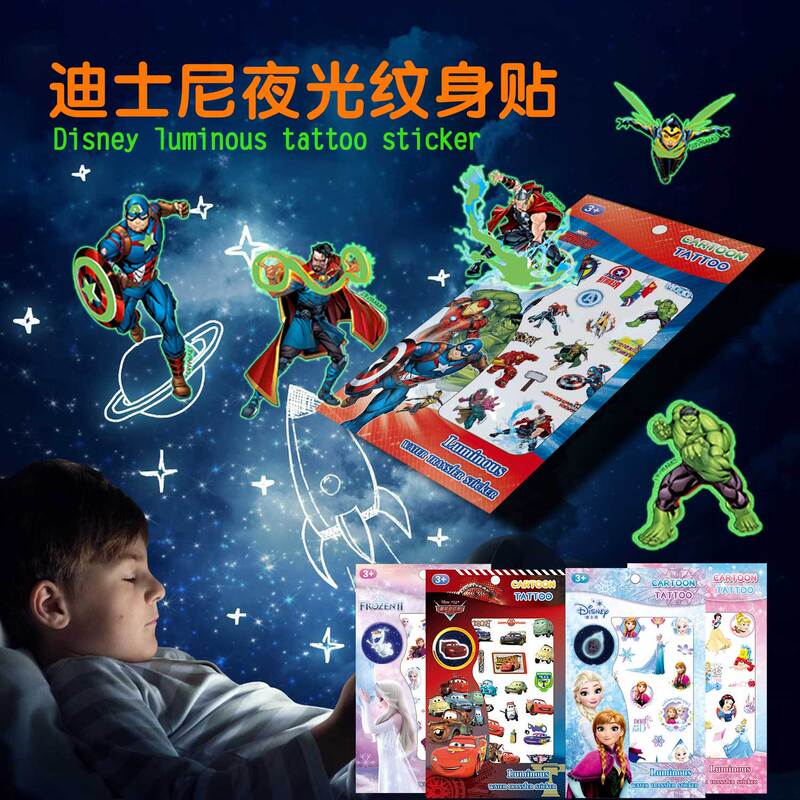 New 2-Piece Set Ice and Snow Princess Luminous Tattoo Sticker Dinosaur Unicorn Car Cartoon Luminous Tattoo Sticker