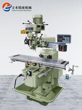 5̖ʽ㊴u^܉ԃø4̖㊴