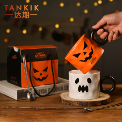 陶磁器の創意的な水杯の贈り物はハロウィンの越境します。