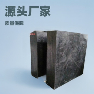 Supply Rectangular Rubber Bearing Shock Absorbing Rectangular Elastic Rubber Pad Bridge Plate Bearing