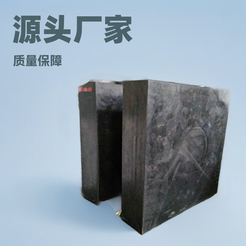 供应矩形橡胶支座减震矩形弹性橡胶垫块桥梁板式支座阻尼防震