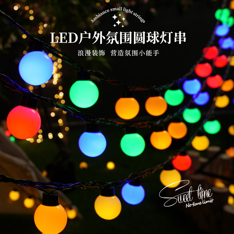 Led Bulb String Lights Outdoor Waterproof Camping Fairy Lights Decorative Lights Solar-Powered Ambiance Fairy Lights Arrangement Lights