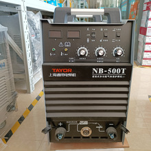 逆變直流二氧化碳氣體保護NB-500T/350T兩用上海通用焊機