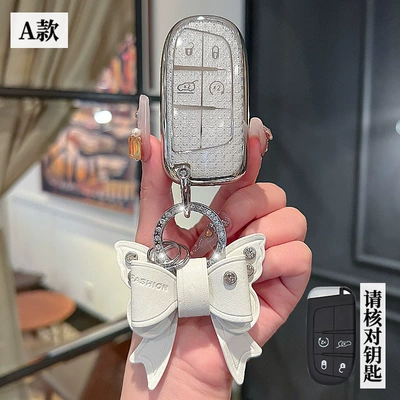 Free Man Grand Commander Buckle — Car key bag - jeep-a-smart-4-key-crystal-white-single-shell-bow-diamond-buckle
