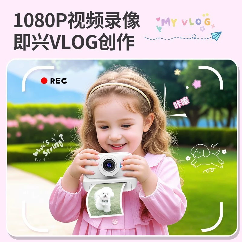 Polaroid, фотоаппарат автоматический