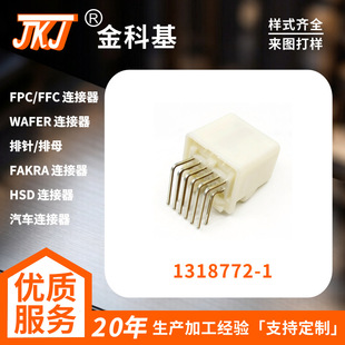 1318772-1���a���2.2pitch ���12P�B����fpc�B����������܇
