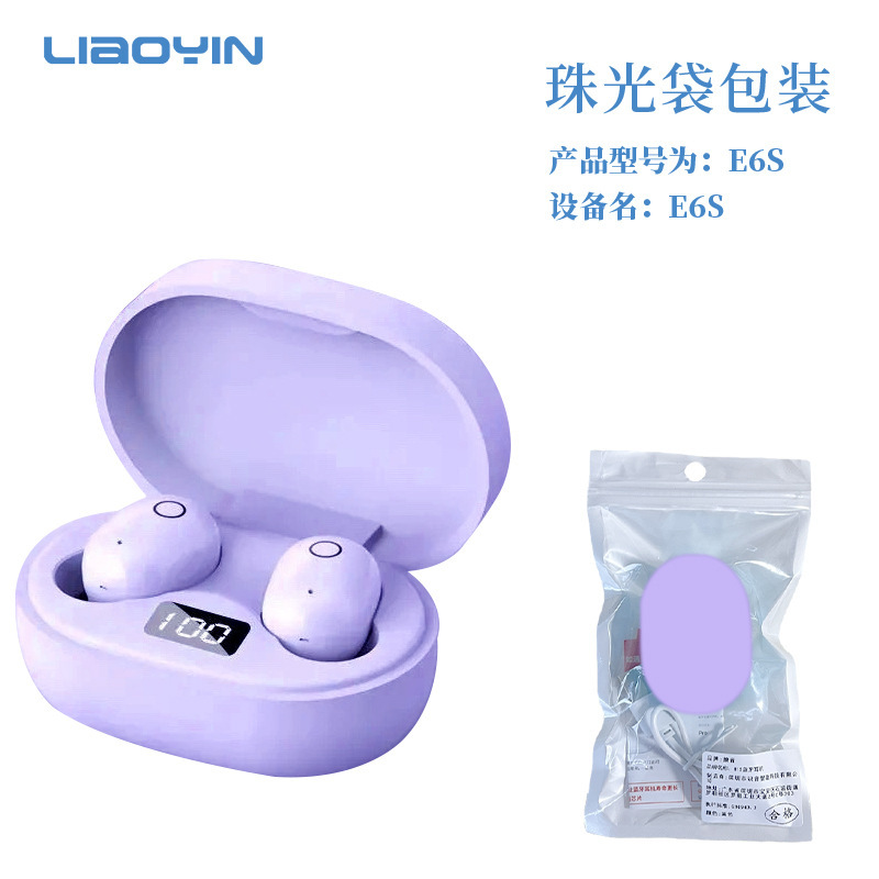 J15新品レディースイヤホンbluetoothワイヤレスミニ可爱い女の子高颜値耳伤つけない快适高音质E6S|undefined
