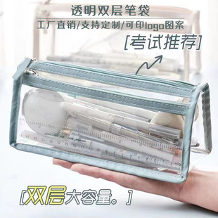 ͸��PVC���ֵ���s�������p�ӹP�� ins�L���nϵ��ˮ���y���ռ{��