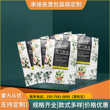 ���N���b���������_�۱����N��ԡ������ș����߅���X����������ˮ