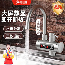 ݼѿ늟ˮ^NÏNlg늟ˮ^ˮ᲻Pٟ