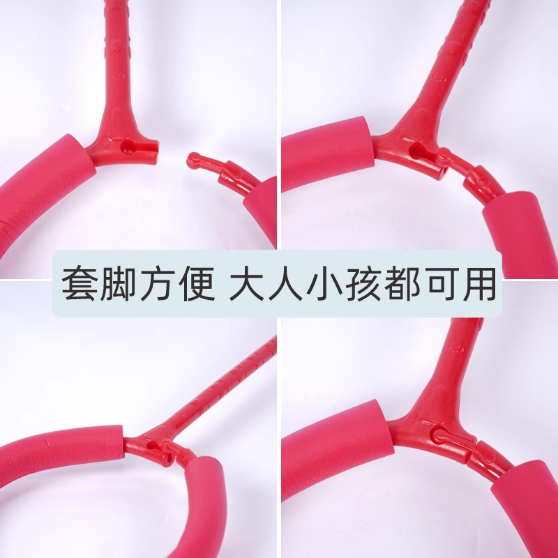 Juguetes al aire libre para niños saltar pie saltar círculo saltar círculo equipo de entrenamiento de círculo de jardín de infantes equipos deportivos divertidos